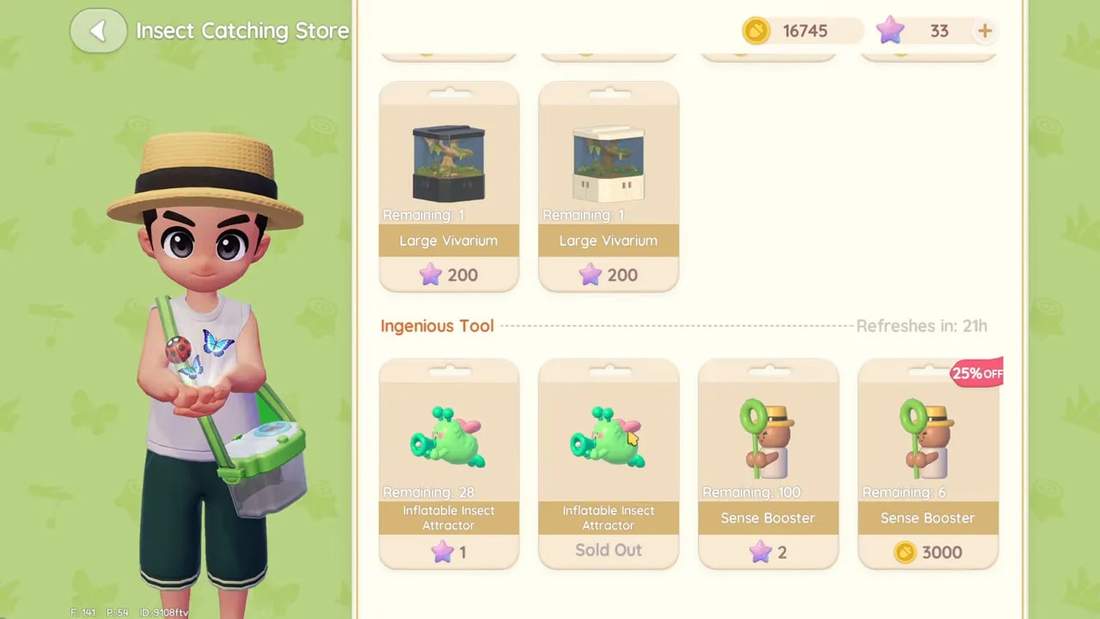 Insect Catching store screen showing the Inflatable Insect Attractor item with remaining quantity and star price visible.