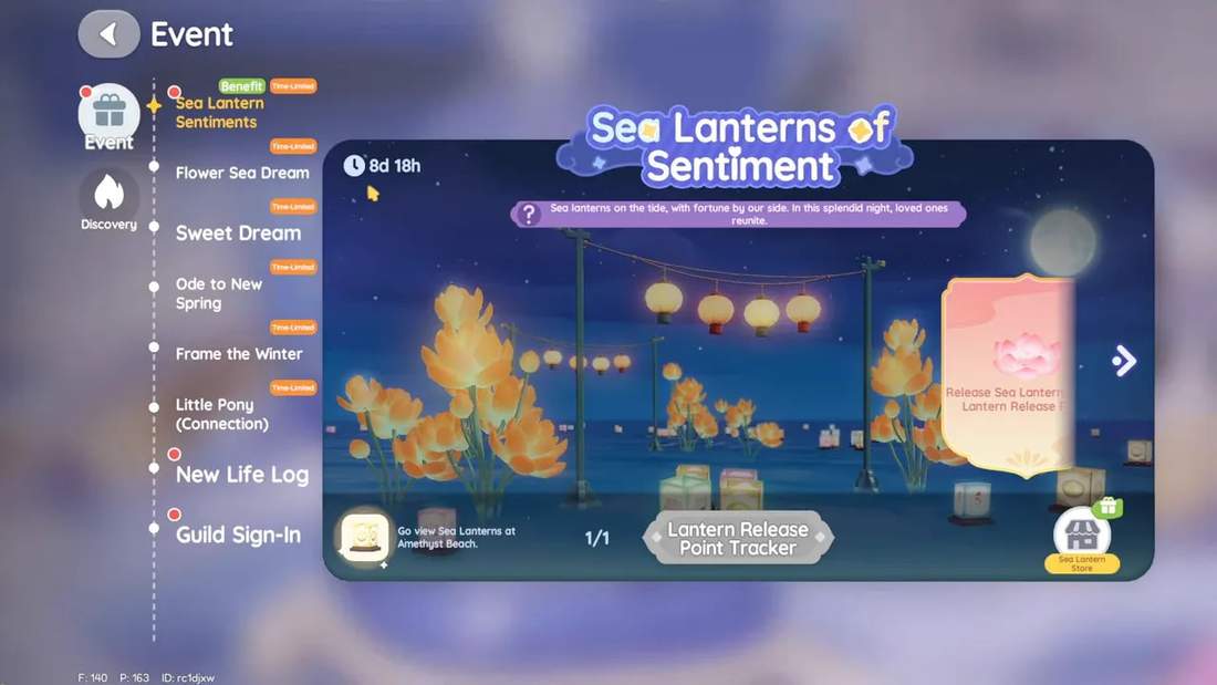 Sea Lanterns of Sentiment event tab in Heartopia showing the 8d 18h timer and lantern preview