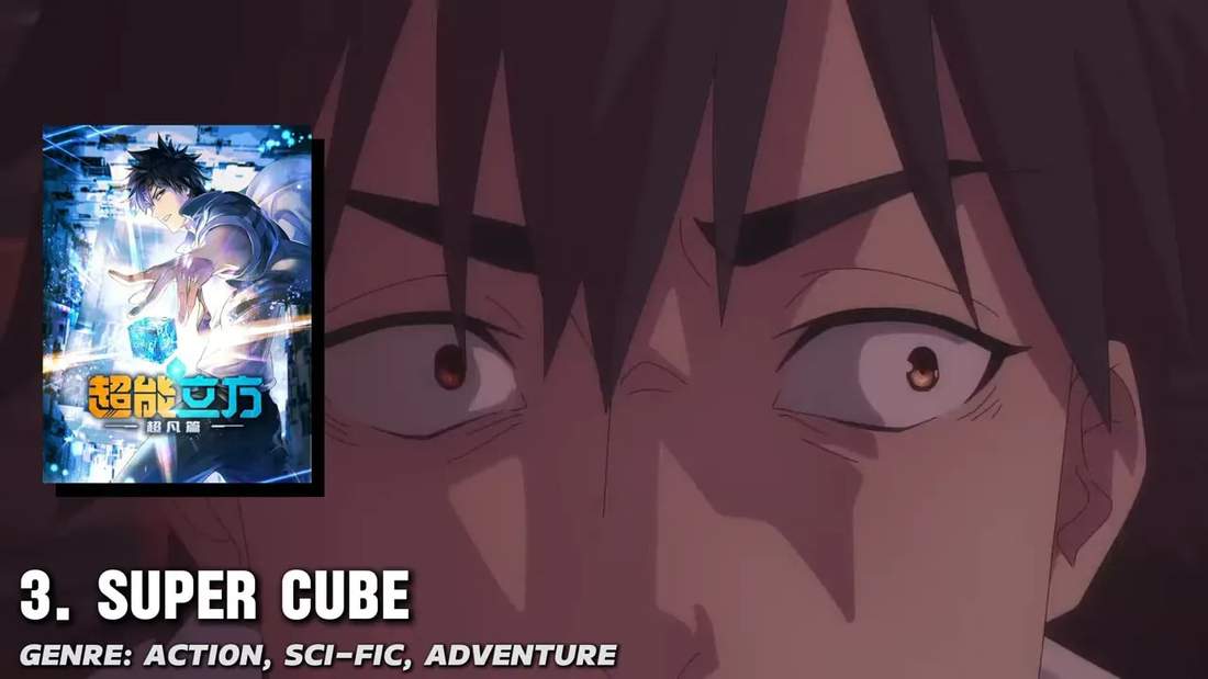Close-up of male character's eyes with Super Cube cover art and title overlay