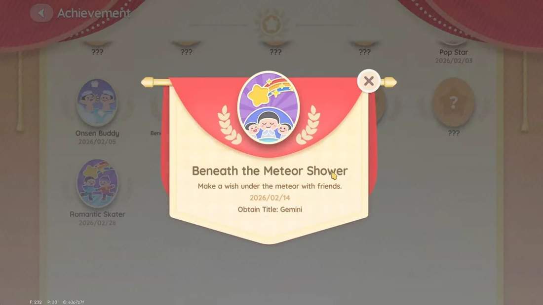 Popup showing the Beneath the Meteor Shower achievement and the requirement to make a wish under the meteor with friends.