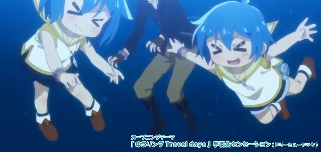 two chibi blue-haired twins reaching forward with the adult protagonist behind them