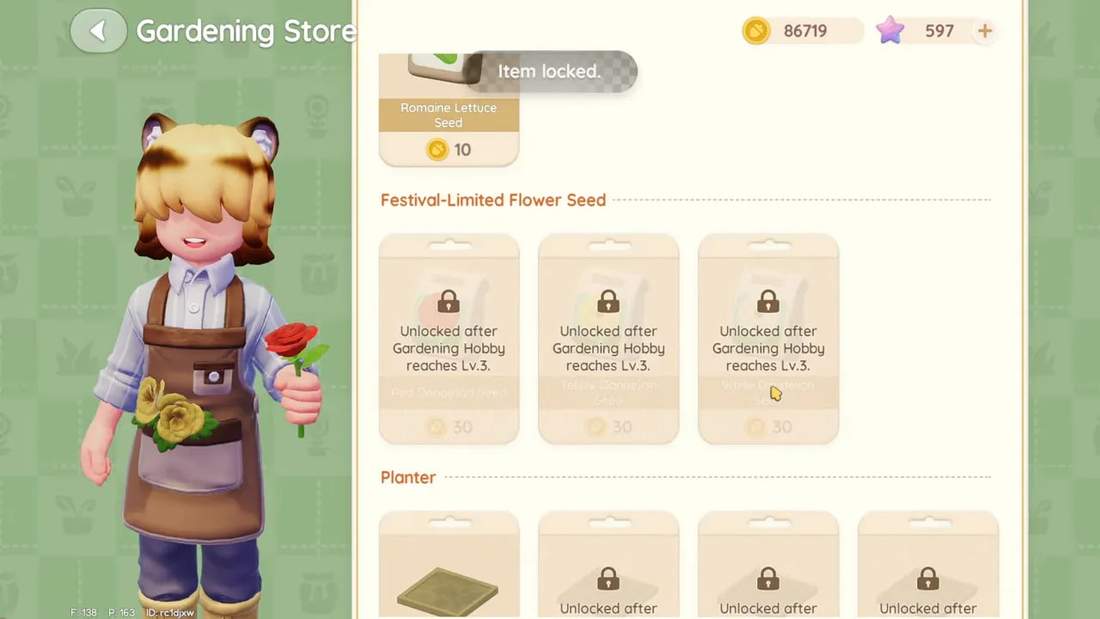Gardening Store inventory screen showing romaine lettuce seed and festival-limited flower seed items