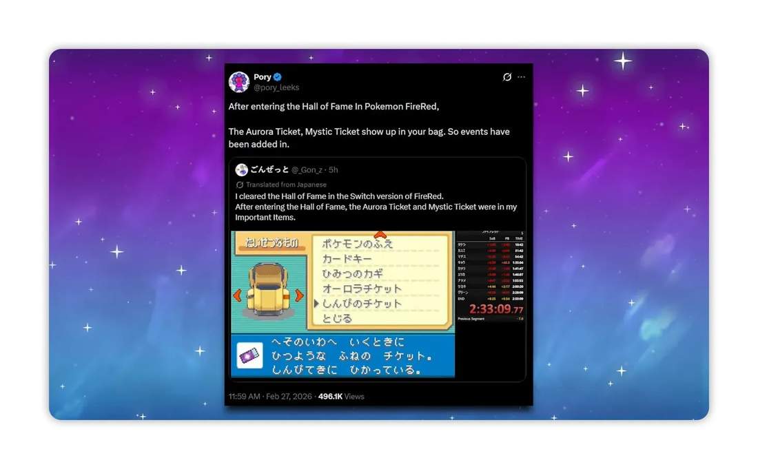 High-quality social post screenshot showing the FireRed 'Important Items' menu with an Aurora Ticket and Mystic Ticket visible and a speedrun timer at the right
