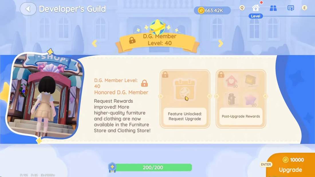 Heartopia Developer&rsquo;s Guild showing DG Member Level 40 and the Request Upgrade feature unlocked