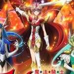 New on Crunchyroll: Rayearth Dub & Sasaki S2