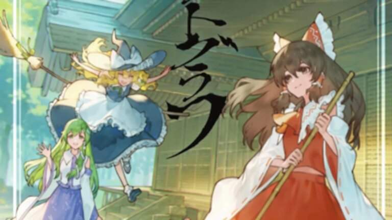 Touhou TTRPG: ZUN Plays!